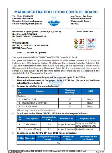 MPCB Certificate